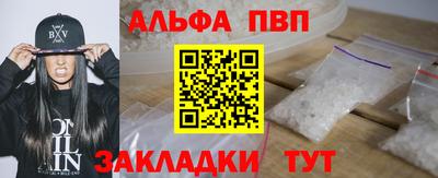 бутик Гусев