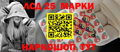 бутик Гусев