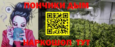 стафф Гусиноозёрск