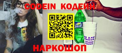 бутик Гусев