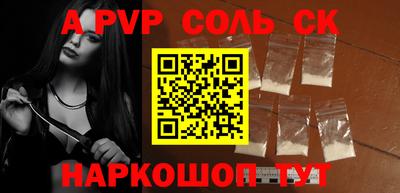 бутик Гусев