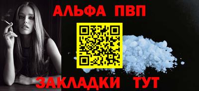 марки lsd Гусь-Хрустальный