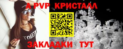 бутик Гусев