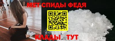 бутик Гусев