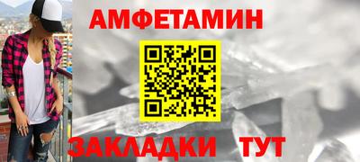бутик Гусев