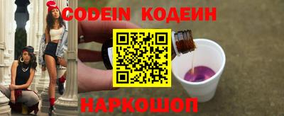 марки lsd Гусь-Хрустальный